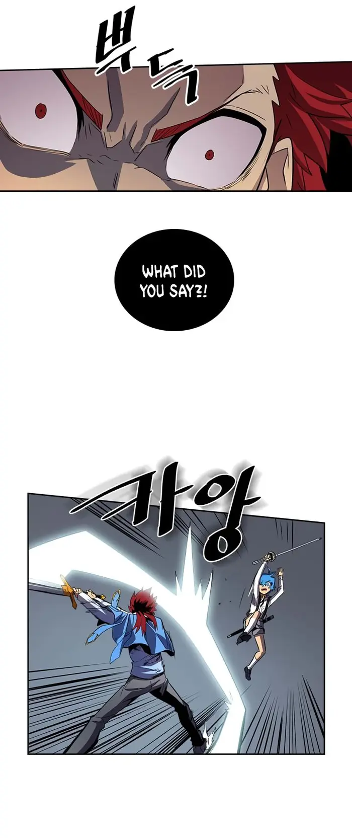 A Returner’s Magic Should Be Special Chapter 32 image 19_optimized